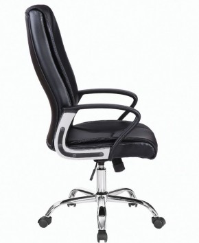 Кресло офисное BRABIX "Forward EX-570" (черное) 531837 в Качканаре - kachkanar.mebel-74.com | фото