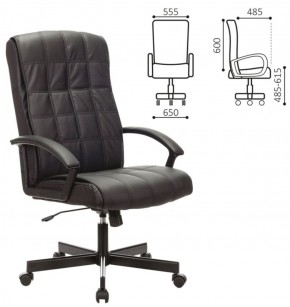 Кресло офисное BRABIX "Quadro EX-524" (черное) 532104 в Качканаре - kachkanar.mebel-74.com | фото