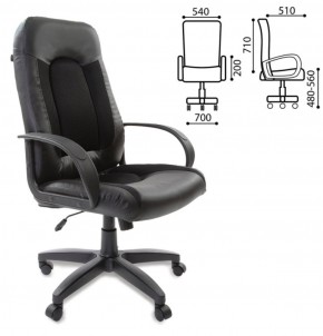 Кресло офисное BRABIX "Strike EX-525" (экокожа черная, ткань черная) 531381 в Качканаре - kachkanar.mebel-74.com | фото