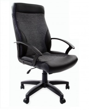 Кресло офисное BRABIX "Trust EX-535" (экокожа/черная/ткань серая) 531383 в Качканаре - kachkanar.mebel-74.com | фото