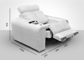 Кресло-реклайнер Арабелла (ткань до 300) Иск.кожа в Качканаре - kachkanar.mebel-74.com | фото
