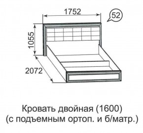 Кровать двойная Ника-Люкс с подъем механизмом 1600*2000 в Качканаре - kachkanar.mebel-74.com | фото