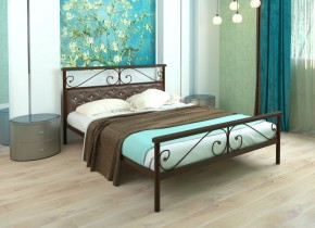 Кровать Эсмеральда Plus (Мягкая) 1200*1900 (МилСон) в Качканаре - kachkanar.mebel-74.com | фото