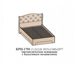 Кровать ЭЙМИ с подъемным механизмом КРП-1701 (1200х2000) Венге/патина серебро в Качканаре - kachkanar.mebel-74.com | фото