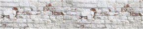 Кухонный фартук с тиснением «бетон» матовый KMB 009 (3000) в Качканаре - kachkanar.mebel-74.com | фото