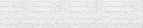 Кухонный фартук Текстура 016 МДФ матовый (3000) в Качканаре - kachkanar.mebel-74.com | фото