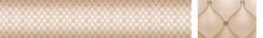 Кухонный фартук Текстура 102 МДФ матовый (3000) в Качканаре - kachkanar.mebel-74.com | фото