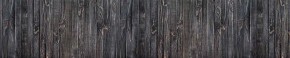Кухонный фартук Текстура 151 МДФ матовый (3000) в Качканаре - kachkanar.mebel-74.com | фото