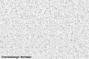 Кухонный гарнитур Ева 2400 Белый софт (модульный) Горизонт в Качканаре - kachkanar.mebel-74.com | фото