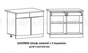 ЛИЗА-2 Кухонный гарнитур 1,6 Белый глянец холодный в Качканаре - kachkanar.mebel-74.com | фото