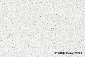 ЛИЗА-2 Кухонный гарнитур 1,7 Белый глянец холодный в Качканаре - kachkanar.mebel-74.com | фото