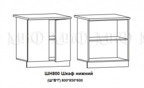 ЛИЗА-2 Кухонный гарнитур 2,0 Белый глянец холодный в Качканаре - kachkanar.mebel-74.com | фото
