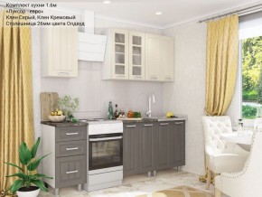 Кухонный гарнитур Луксор-евро 1600 серый-кремовый в Качканаре - kachkanar.mebel-74.com | фото