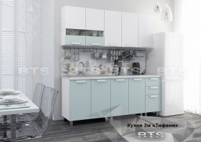 Кухонный гарнитур Тифани 2.0 (БТС) скенди/белый в Качканаре - kachkanar.mebel-74.com | фото