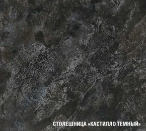 ЛОТОС Кухонный гарнитур Базис (2400 мм) в Качканаре - kachkanar.mebel-74.com | фото