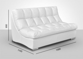 Мягкая мебель Брайтон (модульный) ткань до 300 в Качканаре - kachkanar.mebel-74.com | фото