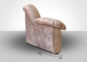 Мягкая мебель Вегас (модульный) ткань до 300 в Качканаре - kachkanar.mebel-74.com | фото