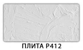 Обеденный стол Паук с фотопечатью узор Плита Р413 в Качканаре - kachkanar.mebel-74.com | фото
