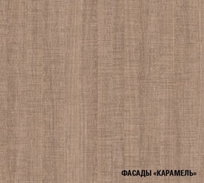 ОЛЬГА Кухонный гарнитур Нормал 4 (1500 мм ) в Качканаре - kachkanar.mebel-74.com | фото