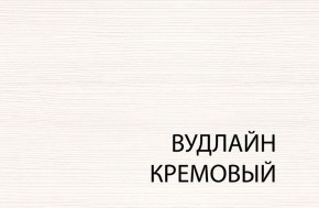 Полка навесная 1D, TIFFANY, цвет вудлайн кремовый в Качканаре - kachkanar.mebel-74.com | фото