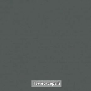 Шкаф 2-х створчатый с зеркалом "Ольга-Лофт 3.1" в Качканаре - kachkanar.mebel-74.com | фото