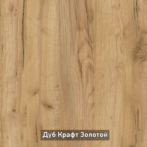 Шкаф 2-х створчатый с зеркалом "Ольга-Лофт 3.1" в Качканаре - kachkanar.mebel-74.com | фото