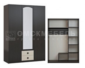Шкаф 3-х дверный с 2 ящиками с зеркалом Шк51 МС Люсси (венге/дуб девон) в Качканаре - kachkanar.mebel-74.com | фото