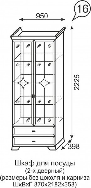 Шкаф для посуды 2-х дверный Венеция 16 бодега в Качканаре - kachkanar.mebel-74.com | фото