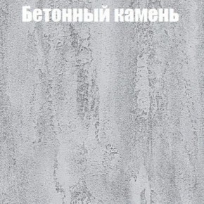 Шкаф-купе Бассо 1.0 (Дуб Крафт серый/Бетонный камень) 2 двери ЛДСП 1 зеркальная вставка в Качканаре - kachkanar.mebel-74.com | фото