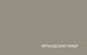 Шкаф с витриной  1V1D, TAURUS, цвет белый/дуб вотан в Качканаре - kachkanar.mebel-74.com | фото