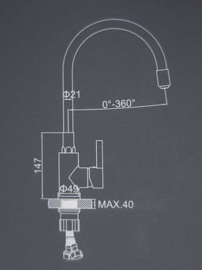 Смеситель для кухни с силиконовым изливом A9890F (Черный) в Качканаре - kachkanar.mebel-74.com | фото