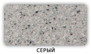 Стол Бриз камень черный Серый в Качканаре - kachkanar.mebel-74.com | фото
