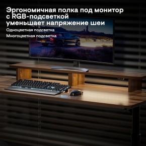 Стол компьютерный ERK-IMOD-60RW в Качканаре - kachkanar.mebel-74.com | фото