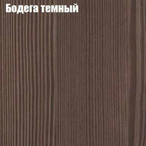 Стол круглый СИЭТЛ D900 (не раздвижной) в Качканаре - kachkanar.mebel-74.com | фото