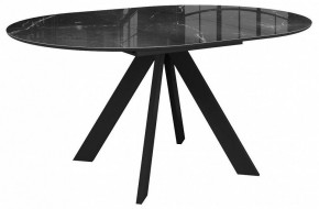 Стол обеденный DikLine SFC110 в Качканаре - kachkanar.mebel-74.com | фото