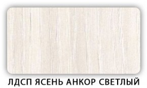 Стол обеденный Паук лдсп ЛДСП Донской орех в Качканаре - kachkanar.mebel-74.com | фото