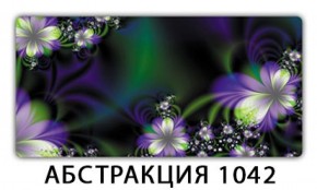Стол раздвижной-бабочка Бриз с фотопечатью Цветы R044 в Качканаре - kachkanar.mebel-74.com | фото
