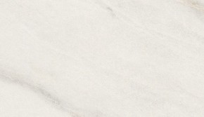 Стол ВЕГА D110 раскладной Мрамор Леванто / белый каркас М-City в Качканаре - kachkanar.mebel-74.com | фото