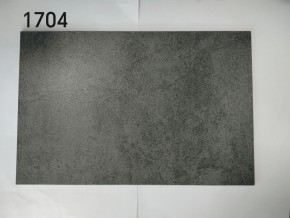 Стол YOAKIM 180 цвет 1704 Темно-серый мрамор, керамика / Темно-серый каркас, ®DISAUR в Качканаре - kachkanar.mebel-74.com | фото
