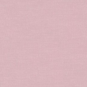 Стул растущий «Робин Wood» с чехлом 38 Попугаев (Розовый, Розовый) в Качканаре - kachkanar.mebel-74.com | фото