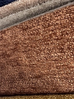 Стул REFLET 3018-09 коричневый, шенилл / черный каркас, ®DISAUR в Качканаре - kachkanar.mebel-74.com | фото