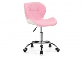 Офисное кресло Trizor whitе / pink в Качканаре - kachkanar.mebel-74.com | фото