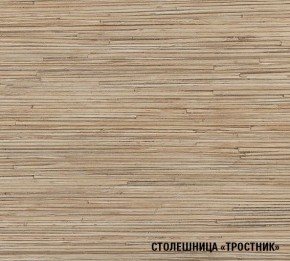 ТОМИЛЛА Кухонный гарнитур Оптима 4 (1400*2000 мм ) в Качканаре - kachkanar.mebel-74.com | фото