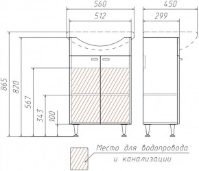 Тумба под умывальник Уют 55 Классик без ящика АЙСБЕРГ (DA1018T) в Качканаре - kachkanar.mebel-74.com | фото