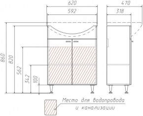 Тумба под умывальник Уют 60 Классик без ящика АЙСБЕРГ (DA1022T) в Качканаре - kachkanar.mebel-74.com | фото