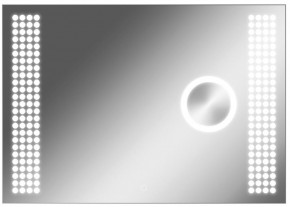Зеркало Cosmo 100 alum (линза) с подсветкой Sansa (SCL1026Z) в Качканаре - kachkanar.mebel-74.com | фото