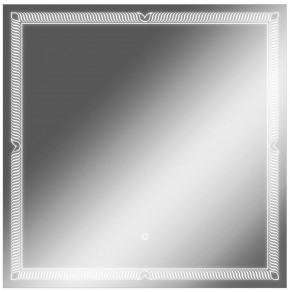 Зеркало Паликир 700х700 с подсветкой Домино (GL7051Z) в Качканаре - kachkanar.mebel-74.com | фото