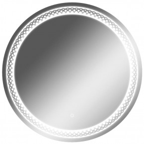 Зеркало Прая 700х700 с подсветкой Домино (GL7048Z) в Качканаре - kachkanar.mebel-74.com | фото